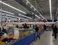 Новый игрок на розничном рынке Ашкелона