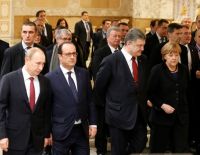 Огонь приказано прекратить