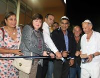 Открытие нового матнаса