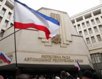 Парламент Крыма принял решение о выходе из состава Украины