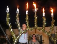 Праздник в школе "Рамбам"