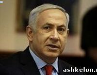 Проблема африканских нелегалов &ndash; в центре внимания правительства