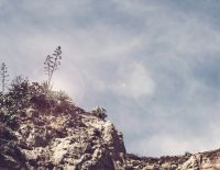 8-летний мальчик упал с обрыва возле Ришон ле-Циона