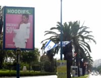 Арестован за порчу рекламных щитов