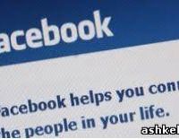 Ашдод: две девушки пытались покончить с собой из-за оскорблений в &laquo;Фэйсбуке&raquo;