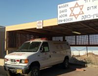 Авария под Хамат-Гадер, погибла женщина