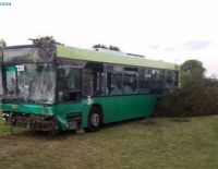 Авария в городе: 11 раненых, значительный ущерб (видео)