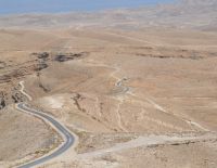 "Автомобильный теракт" в Гуш-Эционе: пострадали трое военнослужащих