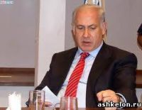 Биньямин Нетаниягу принимает соболезнования: умер его прославленный отец