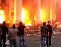 Бойня в Одессе