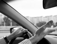 Дорогое удовольствие