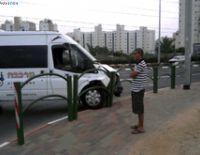 Дорожное происшествие