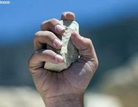 Это не игра