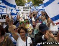 Количество задержанных на манифестации в Тель-Авиве достигло 23 человек