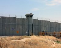 На границе с Газой задержан палестинский араб, проникший на территорию Израиля