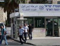 Начальник полицейского участка Арада и его заместитель потеряли свои посты