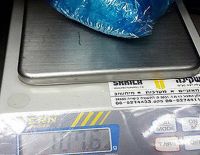 Наркотики везут в Ашкелон регулярно (видео)