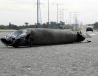 Обнаружена ракета, выпущенная из сектора Газы во вторник