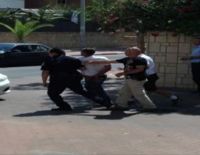 Опасное преследование