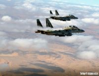 Палестино-израильский конфликт: хронология событий, 20 июля