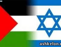 ПЕРЕМИРИЕ между Израилем и Газой вступило в силу