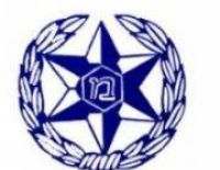 Полиция просит помочь в поимке водителя-преступника