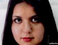 Полиция просит помощи в поиске пропавшей девушки