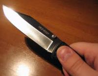 Поножовщина в Кирьят-Гате