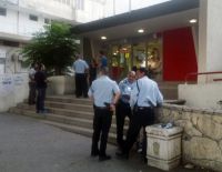 Попытка ограбления почтового банка