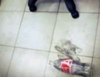 Попытка поджога муниципалитета Ашкелона