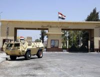 Пять террористов погибли от &laquo;загадочного взрыва&raquo; в секторе Газы