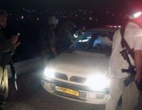 Семейная пара погибла в теракте у Итамара