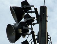 Сигнал "Цева Адом": ракета разорвалась в секторе Газы