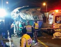 Смертельная авария