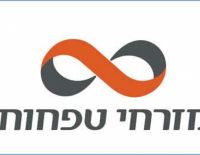 Сотрудницы банка "Мизрахи Тфахот" предотвратили  ограбление