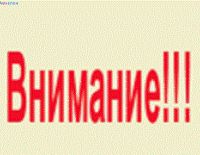 В Ашкелоне взорвется ракета