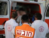 В Йом-Кипур в больницы попали около 2000 израильтян