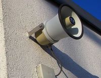 В Хоф-Ашкелон вновь сработала "Цева Адом"