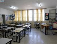 В знак протеста