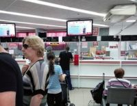 Вечернее ограбление