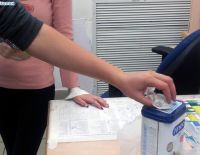 Внимание, "Матерна"!