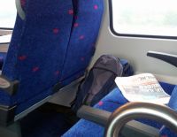 Внимание, пассажиры!