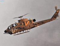 Во время учебного полёта разбился вертолёт "Кобра": экипаж погиб