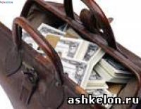 Водитель компании "Эгед" вернул пассажиру забытую сумку с 25 тысячами долларов