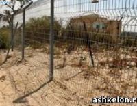 Военнослужащие ЦАХАЛа обстреляны у рубежей сектора Газа