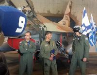 ВВС Израиля и США проводят крупнейшие в истории совместные учения