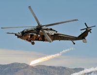 ВВС Израиля нанесли удар по Газе