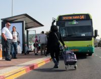 Забастовка в "Эгед Таавура": пассажиры смогут ездить бесплатно