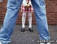 Житель Ашкелона заплатил 50 шекелей за секс с собственной дочерью