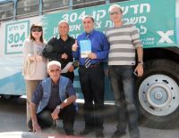 Разъяснительная акция